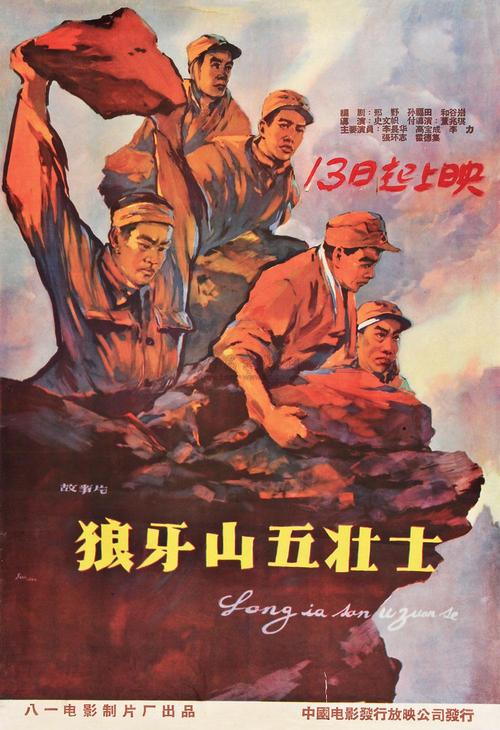 北卡罗来纳大学艾塞维利亚分校商业管理文凭证书